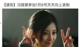 天天去爆料视频,揭秘热门事件背后的真相