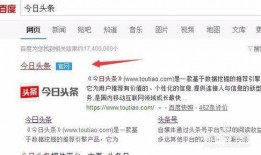 今日头条发文爆料,揭秘娱乐圈惊天大事件！