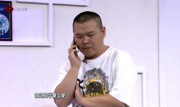 岳云鹏爆料小心眼视频,娱乐圈真真假假