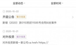 影视解说爆料网站大全最新,最新爆料网站大全盘点